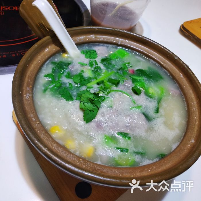 冰村大叔煲仔粥