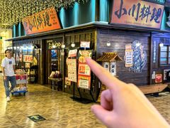 -小川洋风料理(街道口店)