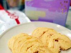 蝴蝶酥-家琳甜品(江南东店)