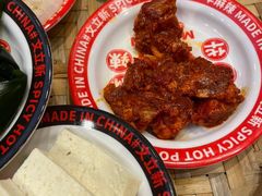 -文立新麻辣烫(合生汇21街区店)