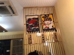 -信日本料理(信义坊店)