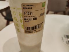 -奈雪的茶(石厦时代广场店)