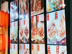 -鸽子窝(青塔店)