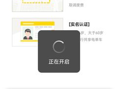 -武汉大学电气与自动化学院