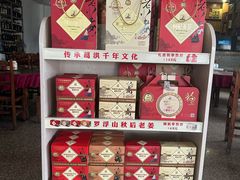 -罗浮山·罗园农庄