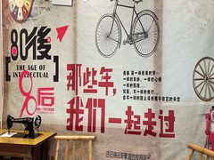 -菲住布渴全日制餐厅·简餐·下午茶·蛋糕