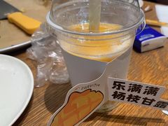 -乐凯撒披萨(喜荟城店)