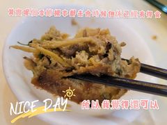 -有腥气私房菜·寻味顺德
