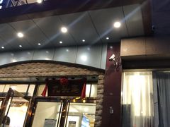 门面-九头鸟酒家(四道口店)