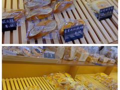 -0+1·手作面包(新北店)