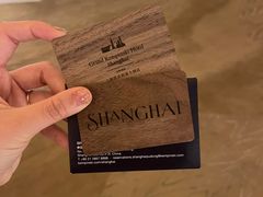 -上海凯宾斯基大酒店