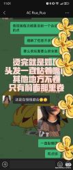 点击看大图 -ARC弧线沙龙