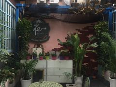 -花·fleur古董西餐厅(西城夜未央店)