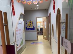 -瑞思英语·少儿英语启蒙(和平·国际商场示范校区)