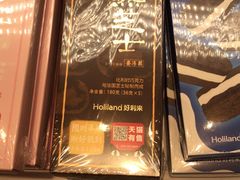 -好利来(牡丹园店)