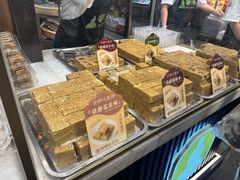-清真军军绿豆糕(回坊总店)