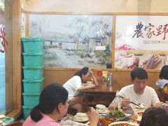 大堂-老味道1992(武当山店)