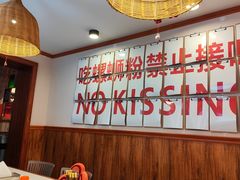 -螺大喜螺蛳粉火锅(雍和宫店)