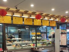 -宋都禾源·灌汤包子(汉兴路直营店)