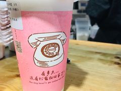 -厝内小眷村(天河南一路店)