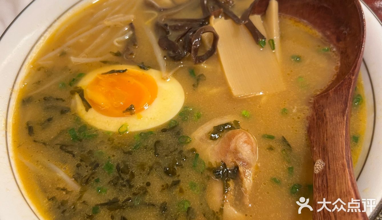 一家很有味道的日料餐厅