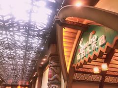 -杭州开元森泊度假乐园