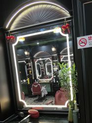 -豪帅男士理容馆