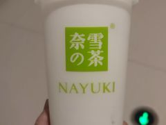 -奈雪的茶(金凤万达PRO店)