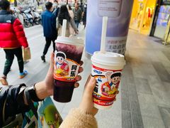 -LELECHA乐乐茶(新街口大洋店)