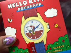 -名创优品(山东青岛华润万象城店)