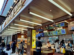 -鲍师傅糕点(春熙路店)