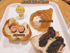 -新侨三宝乐面包店(崇文门店)