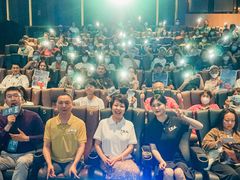 -英皇电影城(英皇集团中心IMAX店)