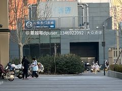 -银泰百货(北京大红门店)