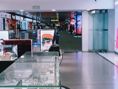 -日上免税行(浦东机场五店)