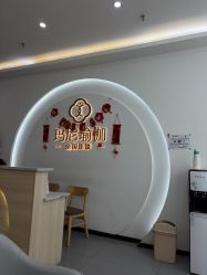 -玛尼瑜伽·普拉提