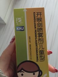 -上海交通大学医学院附属上海儿童医学中心(陆家嘴总院区)