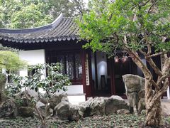 -秋霞圃