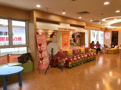 -金宝贝早教(金地·喜悦荟oopcity店)