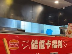 -汉堡王(天一广场店)