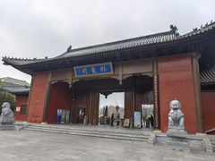 -南阳卧龙岗武侯祠