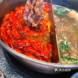 尽膳口福翘脚牛肉火锅