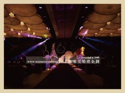 点击看大图 -上海复旦皇冠假日酒店·宴会厅