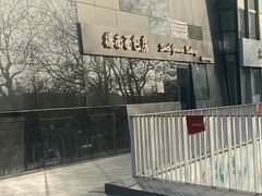 -德南面包房(尚都店)