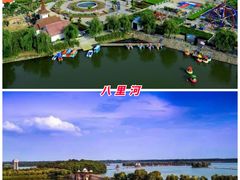 -安徽八里河旅游区