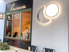 -Luneurs(幸福里店)