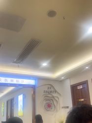 -长沙雅美医疗美容医院