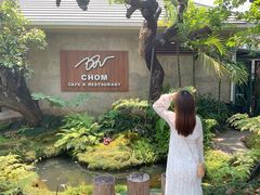 -Chom Cafe and Restaurant