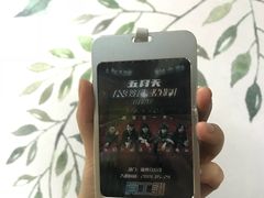 -沃美影城焕影岛LED/中国巨幕(万象汇店)