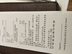-必胜客(百联又一城店)